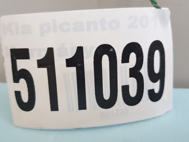 511039 Iveco Eurocargo, Önindító, Bosch, 0001231016,