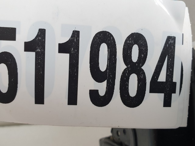 511984 Honda Civic 8, Ufo, 2007, Csomagtérajtó Zár, 