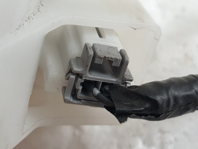 511984 Honda Civic 8, Ufo, 2007, Csomagtérajtó Zár, 