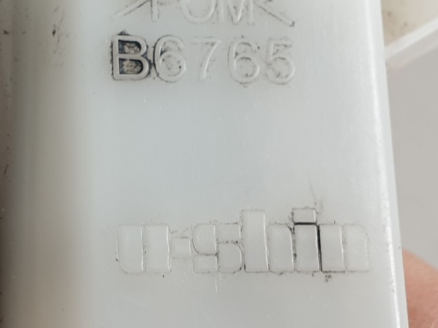 511986 Suzuki Swift, Sx4 2007, Csomagtérajtó Zár, Zárszerkezet, B6765.