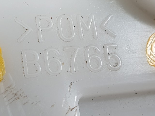 511986 Suzuki Swift, Sx4 2007, Csomagtérajtó Zár, Zárszerkezet, B6765.