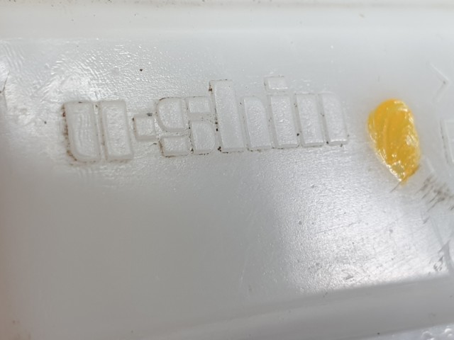 511986 Suzuki Swift, Sx4 2007, Csomagtérajtó Zár, Zárszerkezet, B6765.