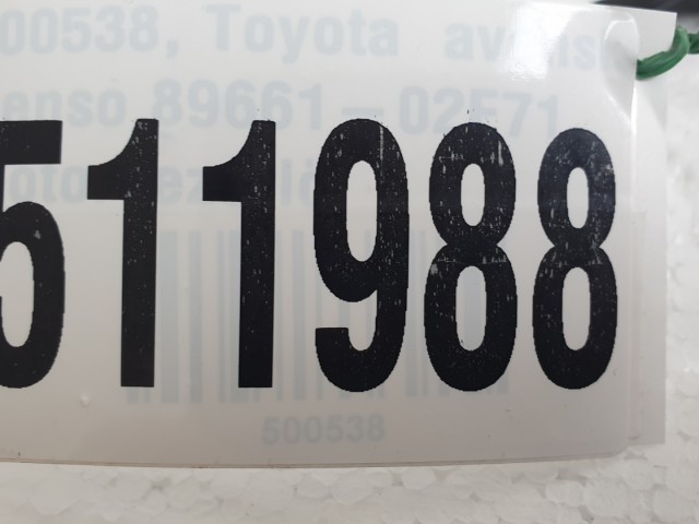 511988 Suzuki Sx4, Swift 2007, Csomagtérajtó Zár, Zárszerkezet, B6765.