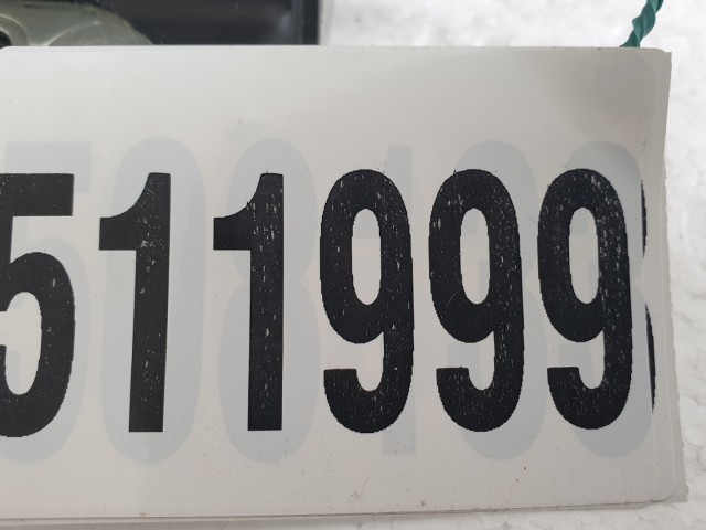 511999 Opel Meriva B, 2011, Csomagtartó Zár, Zárszerkezet, 55701971.