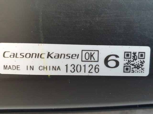 512506 Nissan Juke 2013, Benzin, Hűtőventilátor, A7530000.