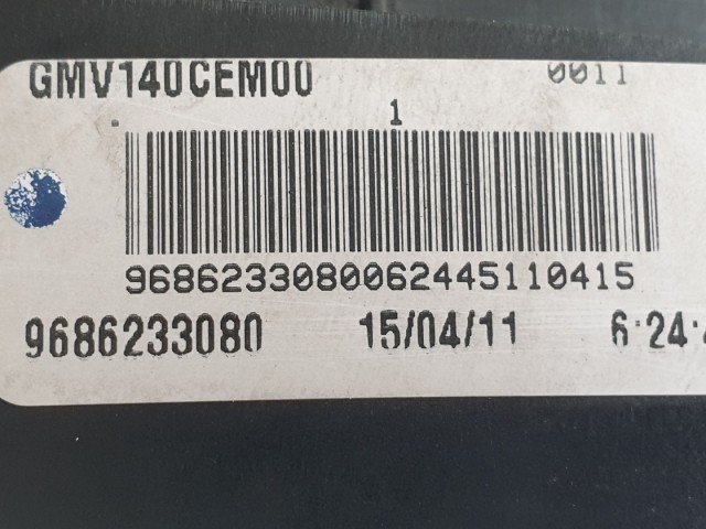 512508 Citroen Ds4, 2011, Diesel, Hűtőventilátor, 9686233080.