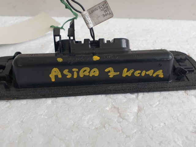 512046 Opel Astra J, 2012, Csomagtérajtó Kilincs, KOMBI, 13271375.