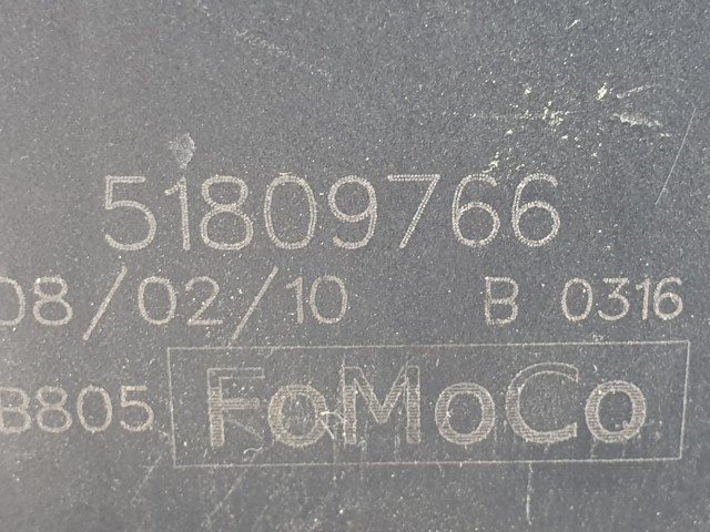 512047 Ford KA, 2010, Csomagtérajtó Zár, Zárszerkezet, 51809766.