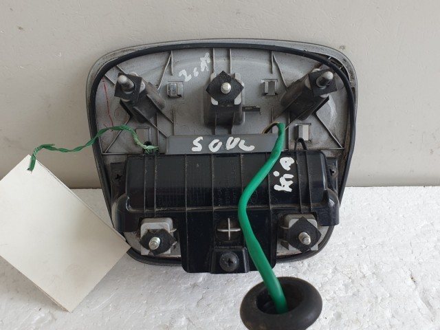 512049 Kia Soul 2011, Csomagtérajtó Kilincs, Mikrokapcsoló, 87376-2K000.