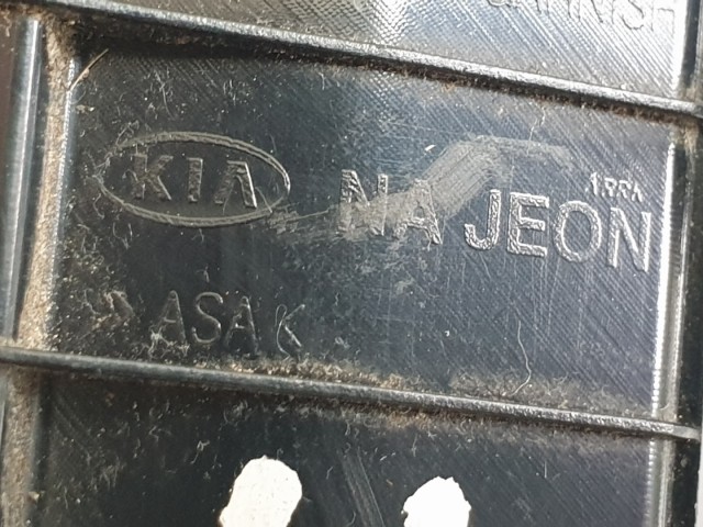 512049 Kia Soul 2011, Csomagtérajtó Kilincs, Mikrokapcsoló, 87376-2K000.