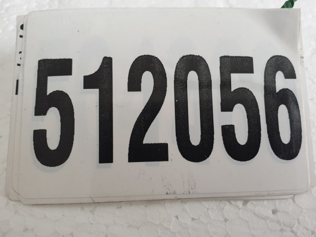 512056 Seat Ibiza 2010, Gyújtáskapcsoló, Kulccsal, 4B0905851Q.