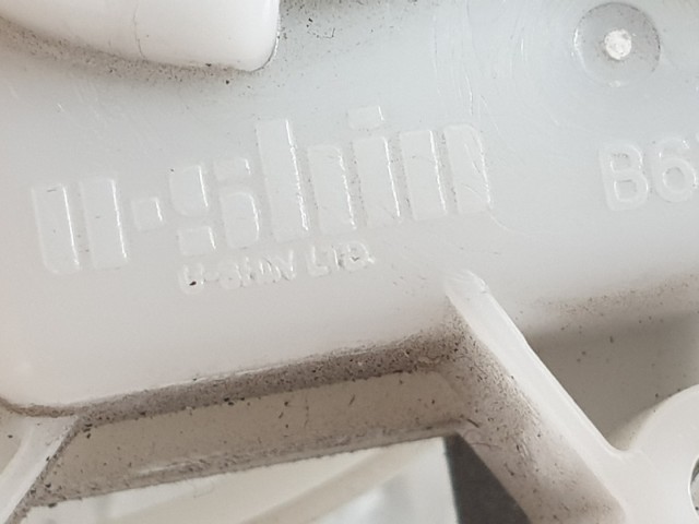 512057 Mazda 5, 2009, Csomagtérajtó Zár, Zárszerkezet, B6701.