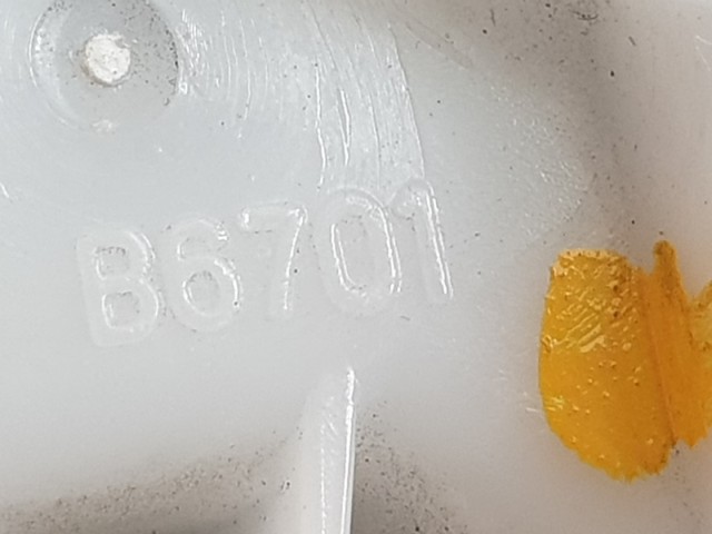 512057 Mazda 5, 2009, Csomagtérajtó Zár, Zárszerkezet, B6701.