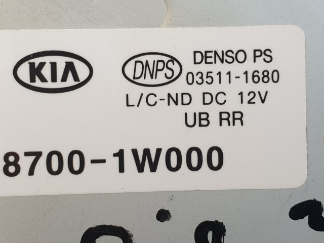 511904 Kia Rio 2014, Hátsó Ablaktörlő Motor, Kar, 98700-1W000, Denso.