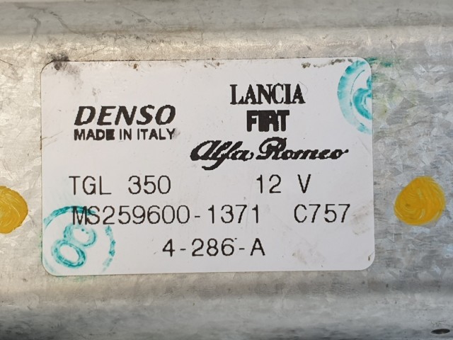 511906 Fiat 500, 2014, Hátsó Ablaktörlő Motor, Kar, MS259600-1371.