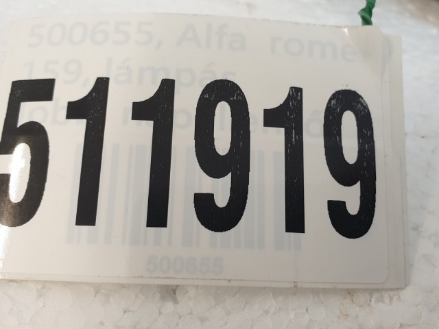 511919 Alfa Romeo 159, Rail Cső, Közösnyomócső, 0445214058. Bosch.