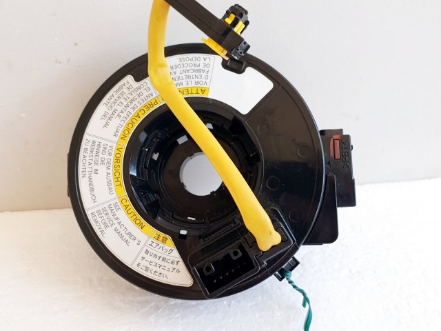 508407 Suzuki Swift, Sx4, Légzsák Átvezető, Szalag,  Multis. 