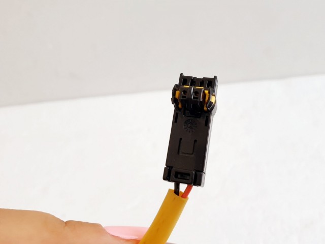 508413 Suzuki Splash 2010, Légzsák Átvezető, Szalag,  Multis. 