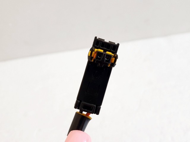 508419 Suzuki Alto 2010, Légzsák Átvezető Szalag, 2 Tüsi, Nem Multis.