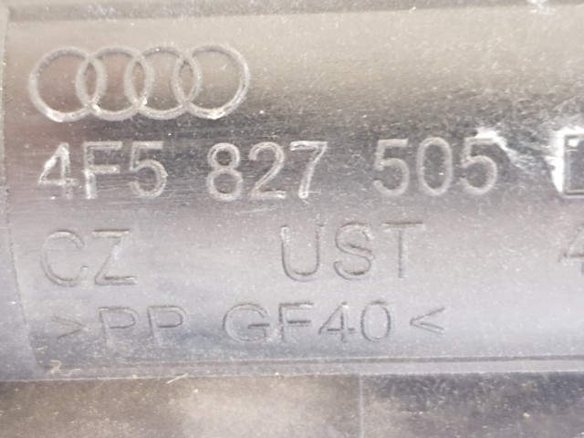 508500 VW Passat Jetta, Csomagtérajtó Zár, 4F5827505D, Zárszerkezet.