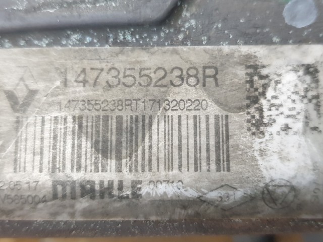 512847 Renault Master 2.3, D, 2017, Egr Hűtő, 147355238R. 