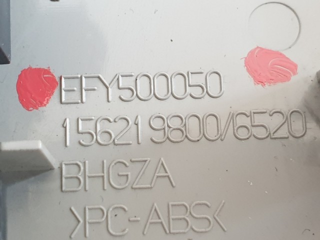 509622 Land Rover Discovery 2007, Riasztó Belső Érzékelő, 12229800.