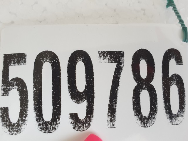 509786 Peugeot 508, 2013,  Kézifék Kapcsoló, 96772967ZD.