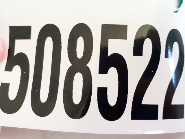 508522 Nissan Qashqai 2008, Csomagtérajtó Zár, 90502AV70B.