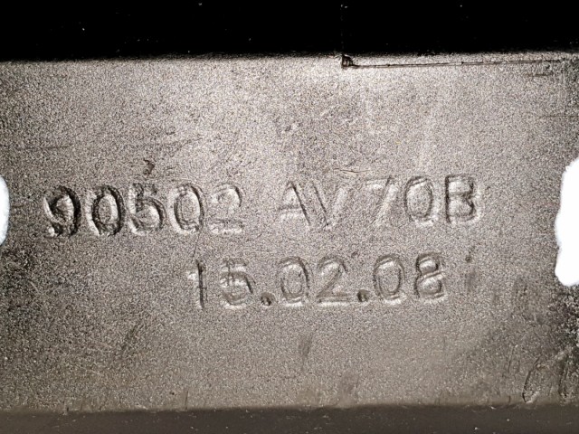 508522 Nissan Qashqai 2008, Csomagtérajtó Zár, 90502AV70B.