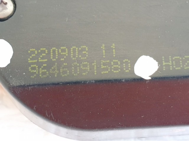 508536 Peugeot 206 Kombi, Csomagtérajtó Zár, 9646091580.