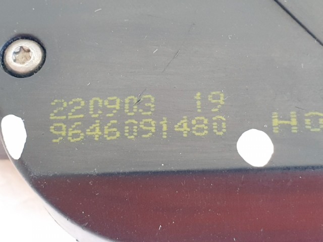 508537 Peugeot 206, Kombi Felső Csomagtérajtó Zár, 9646091480.