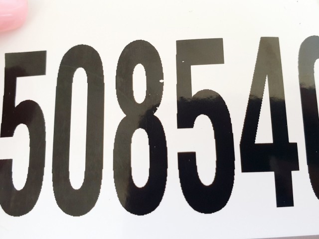 508540 Honda Jazz 2005, Csomagtérajtó Zár, 