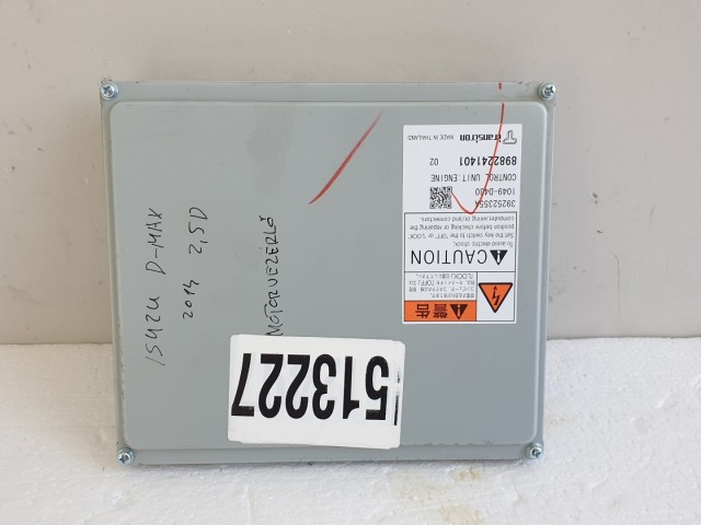 513227 Isuzu D Max, 2.5, 163 Ló, 2015, Ecu, Motorvezérlő. 8982241401.