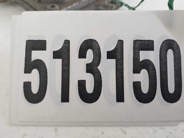 513150 Peugeot 407, 2008, Xenon Trafó, 1307329095.