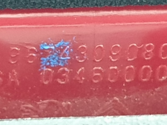 513153 Peugeot 208, 2014 Pótféklámpa, 9674309080.