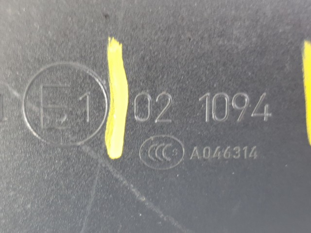 505903 Opel Astra J, 2012, Jobb Visszapillantó Tükör, 5 Vezetékes