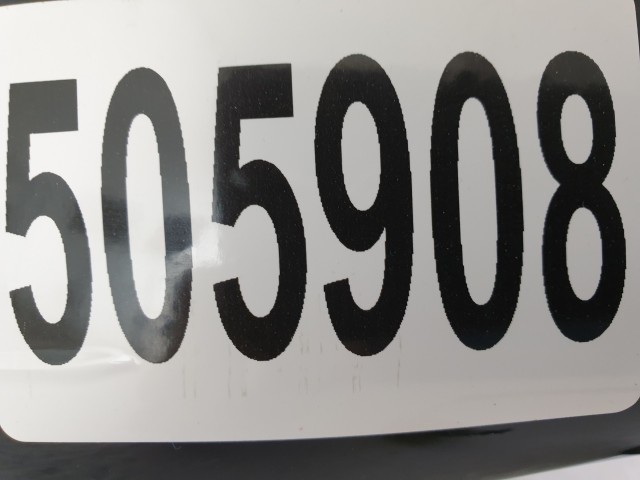 505908 Suzuki Liana, 2007, Jobb Visszapillantó Tükör, 3 Vezeték