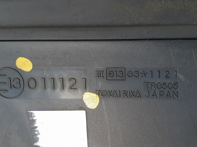 505914 Suzuki SX4 2008, Bal Visszapillantó Tükör, 3 Vezetékes