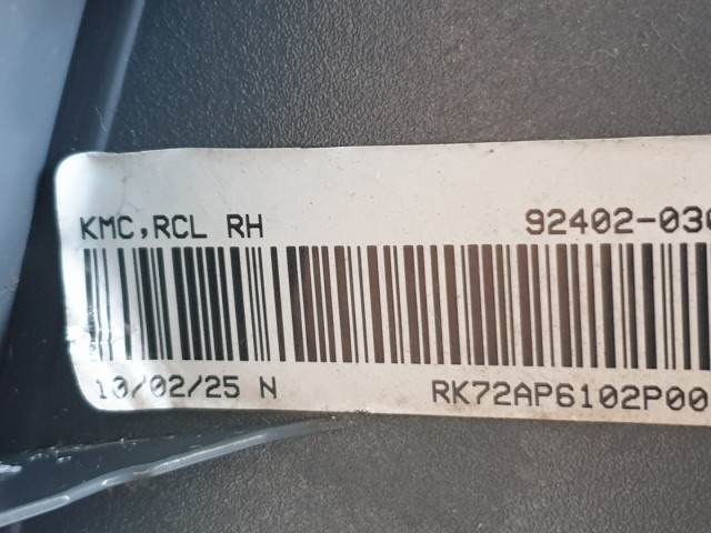 512125 Kia Sportage 2009, Jobb Hátsó Lámpa, 92402-030. 512125 Kia Sportage 2009, Jobb Hátsó Lámpa, 92402-030.